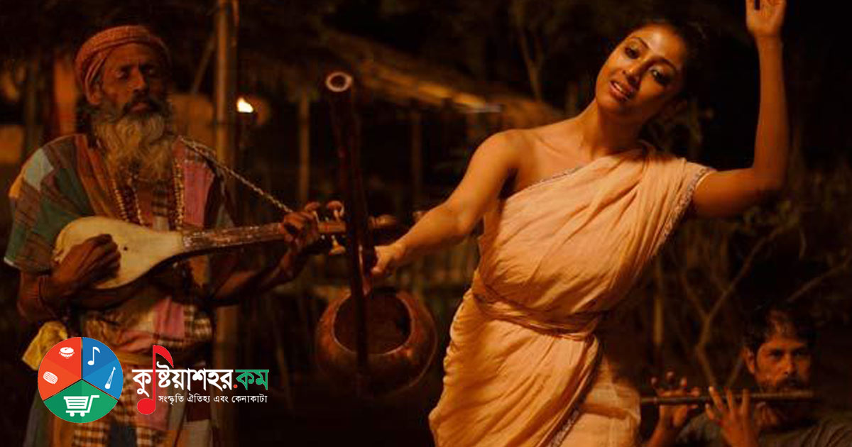 বাউলদের যৌন চিন্তা ১৮+