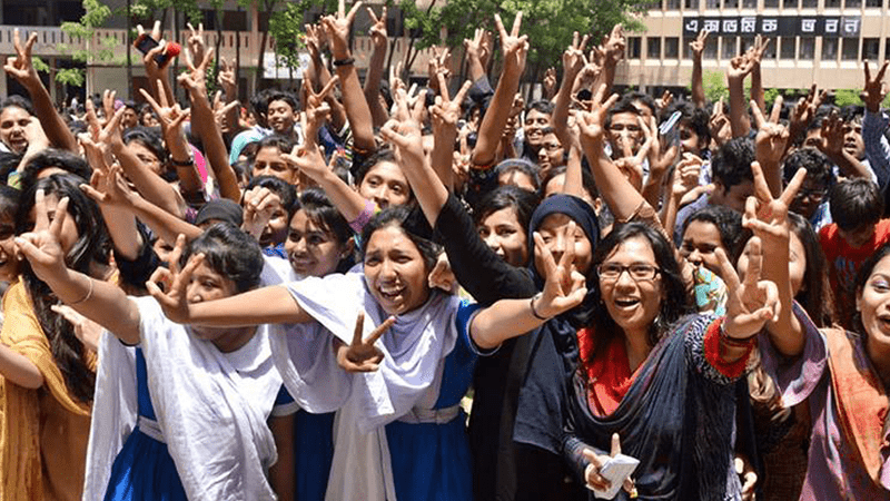 Intermediate And Secondary Education Boards Result