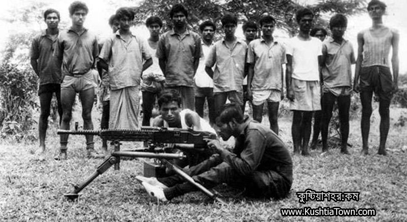 Kushtia 1971