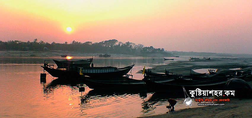 কুষ্টিয়া শহরের কিছু কথা
