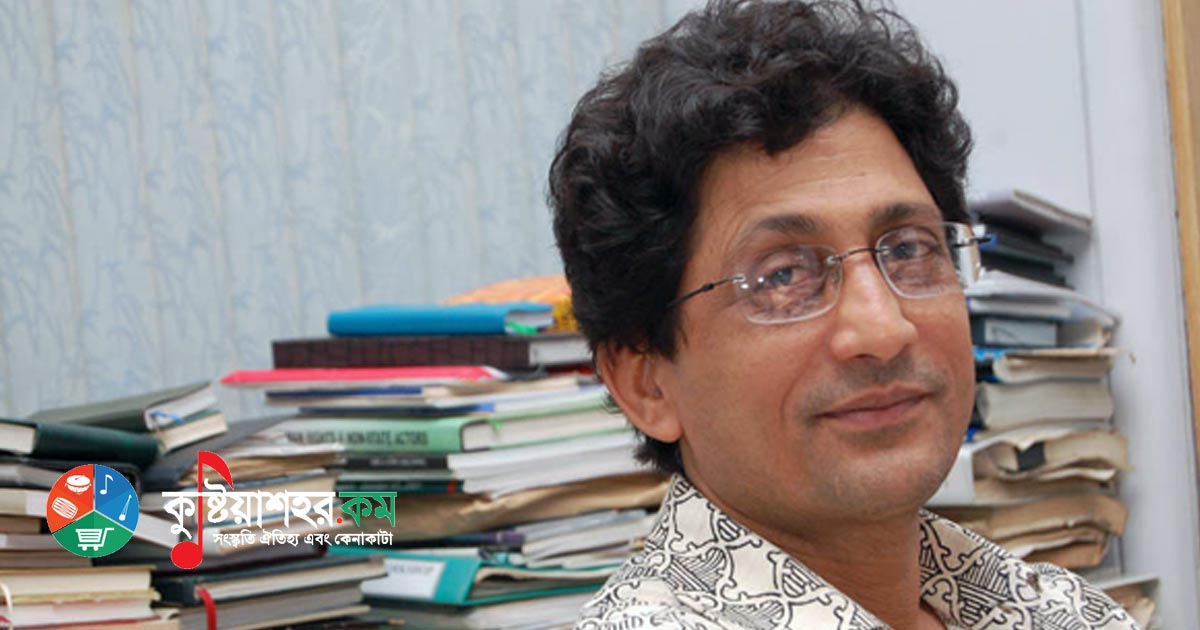অধ্যাপক ড. আবুল বারকাত