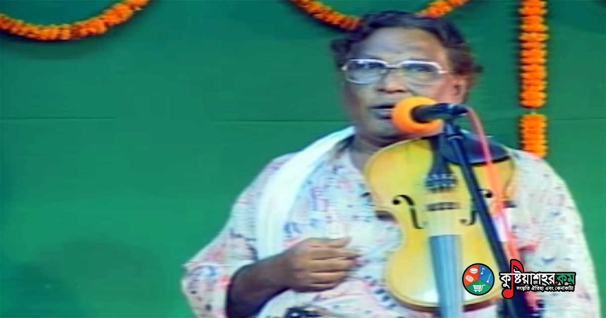 বন্ধু যদি হইতো নদীর জল