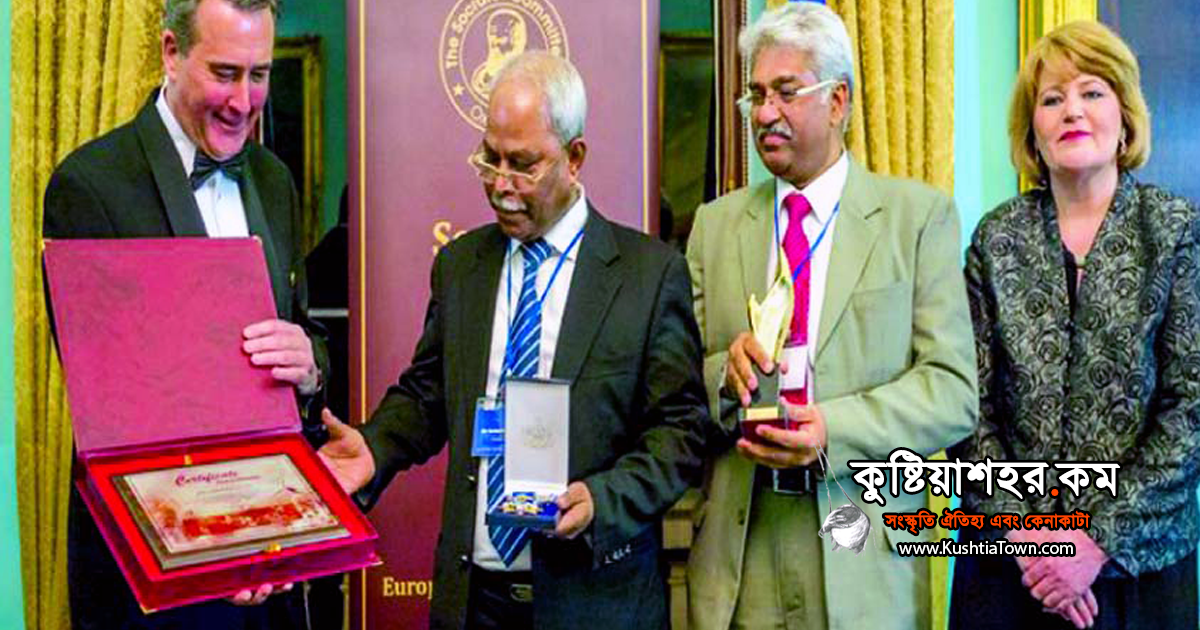 আলহাজ্ব মজিবুর রহমান চেয়ারম্যান, বি আর বি গ্রুপ অব ইন্ডাষ্ট্রিজ লিমিটেড