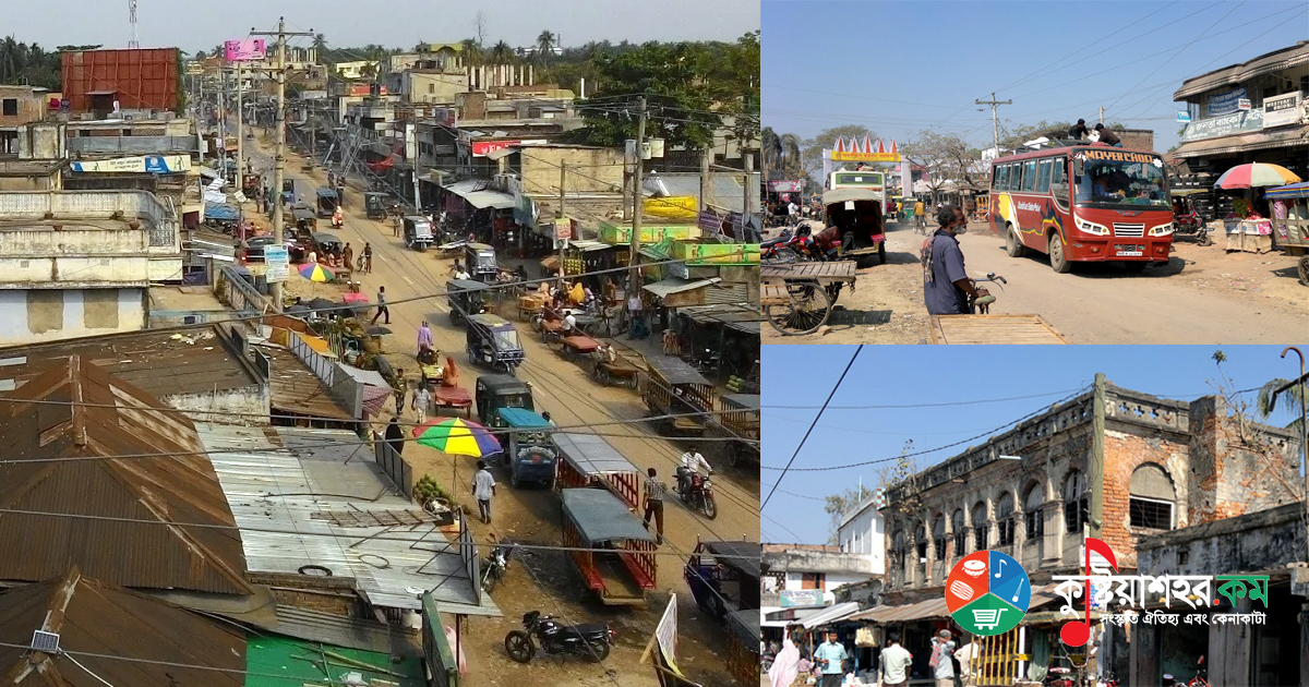 আল্লারদর্গা নামকরণের ইতিহাস