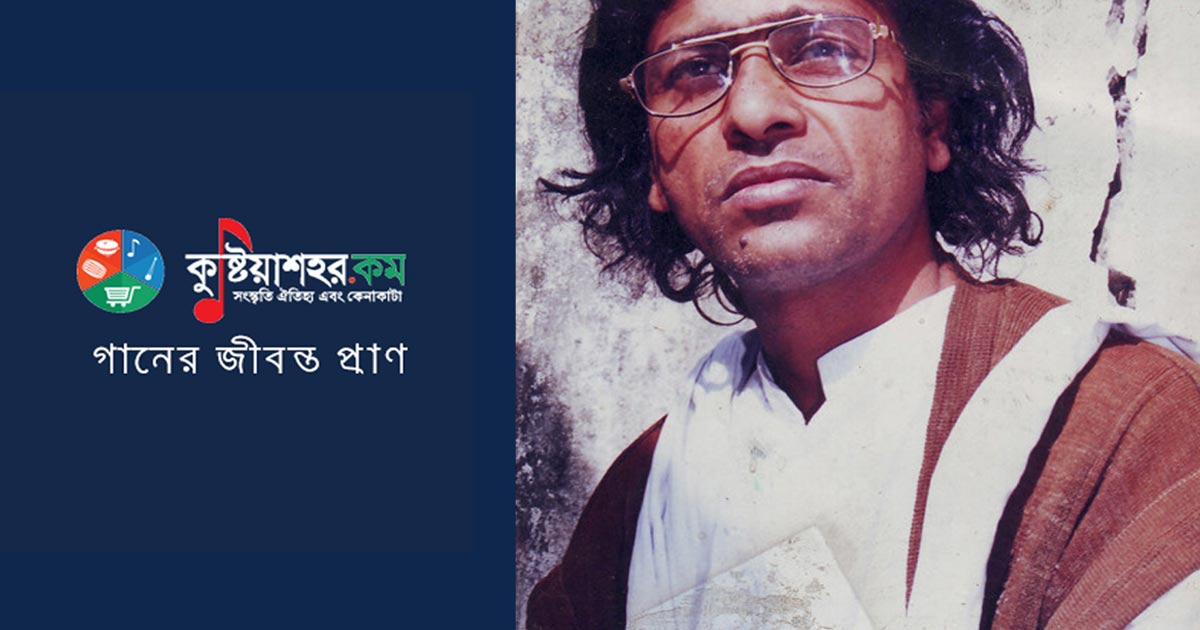 আমি এক পতিতার প্রেমিক