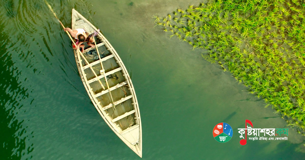 প্রাচীন নদী কালী গঙ্গা