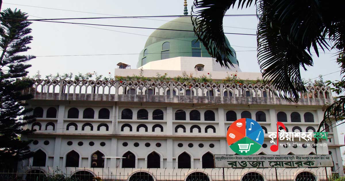 এক নজরে বারোশরীফ দরবার ও জামে মসজিদ