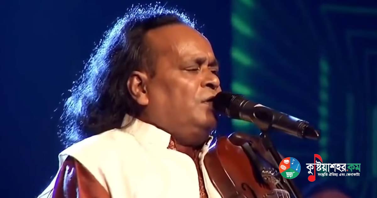 কত আশা ছিল