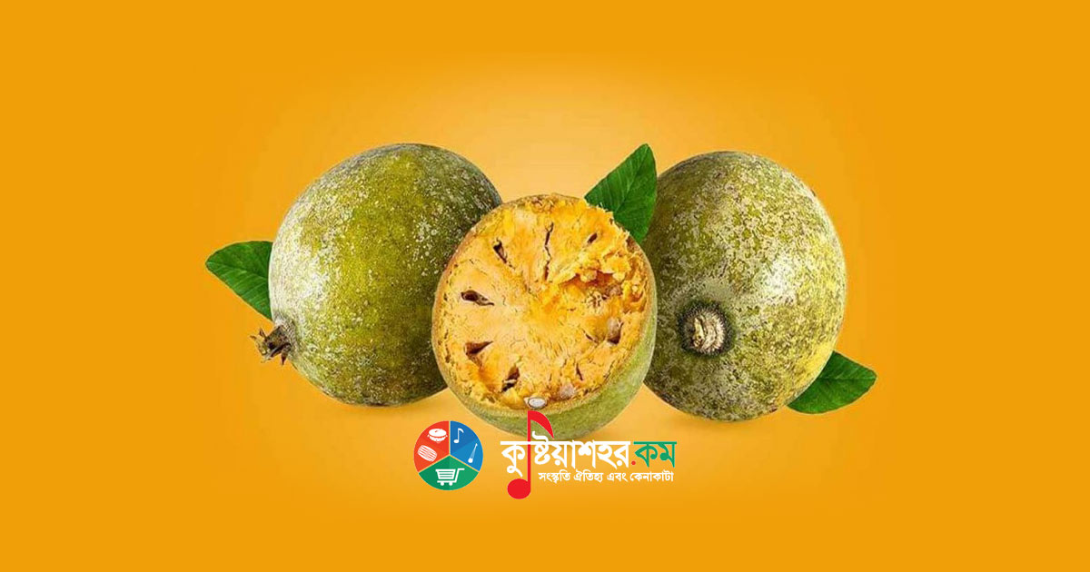 বেল খাওয়ার ১৫টি উপকারিতা জেনে নিন আর থাকুন ফিট
