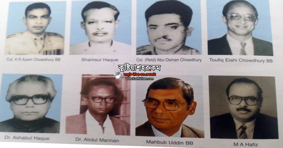bangladesh-war-staff