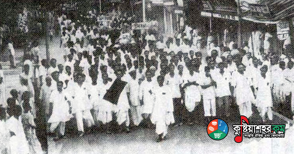 বাংলা ভাষা আন্দোলন বরাক উপত্যকা