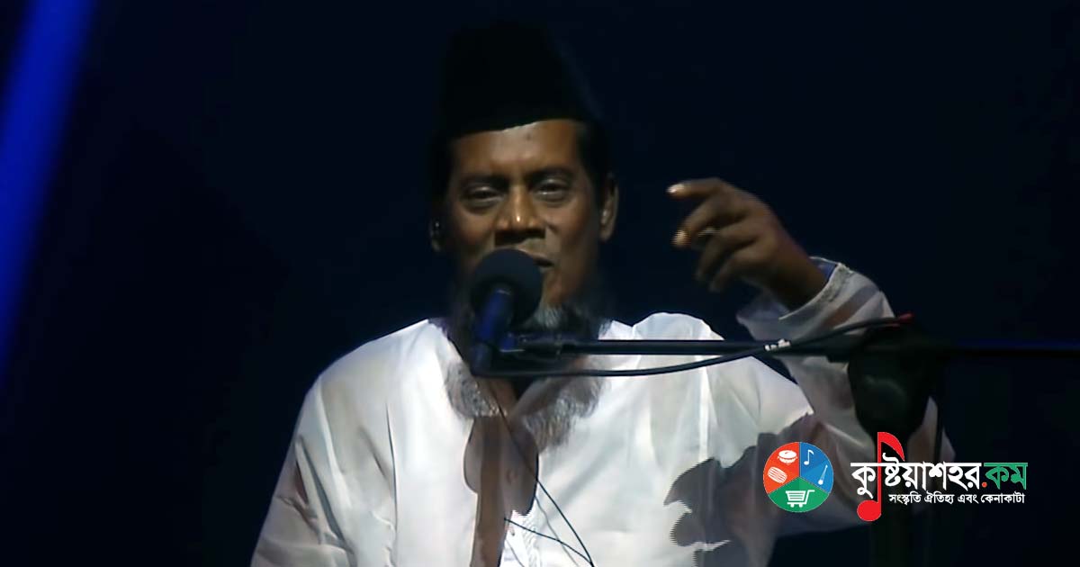ভাবের দেশে চলরে মানুষ