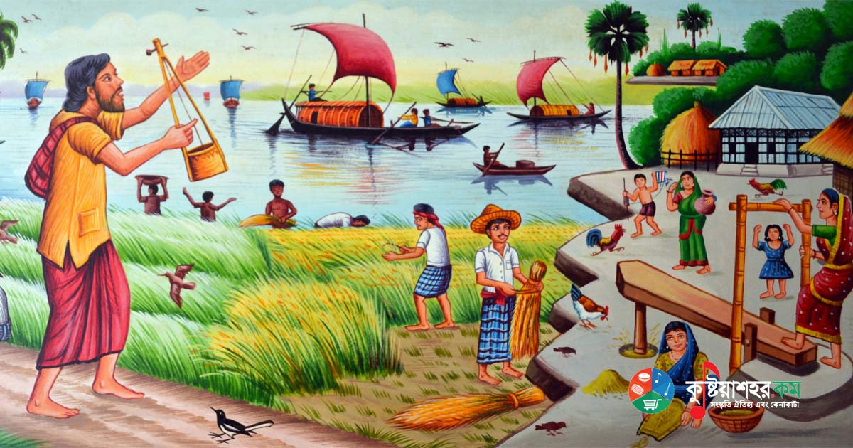বাউল গানে বাউলের সংজ্ঞা