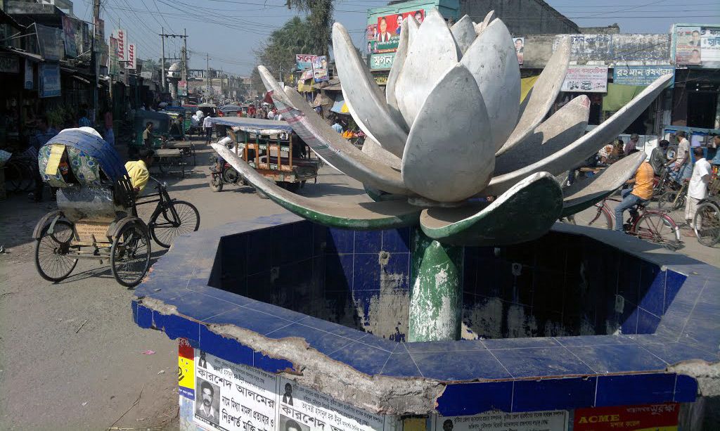 ভেড়ামারা