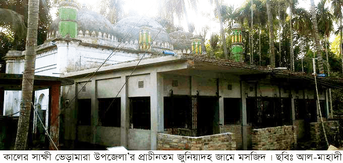 কালের সাক্ষী ভেড়ামারা উপজেলা’র জুনিয়াদহ জামে মসজিদ
