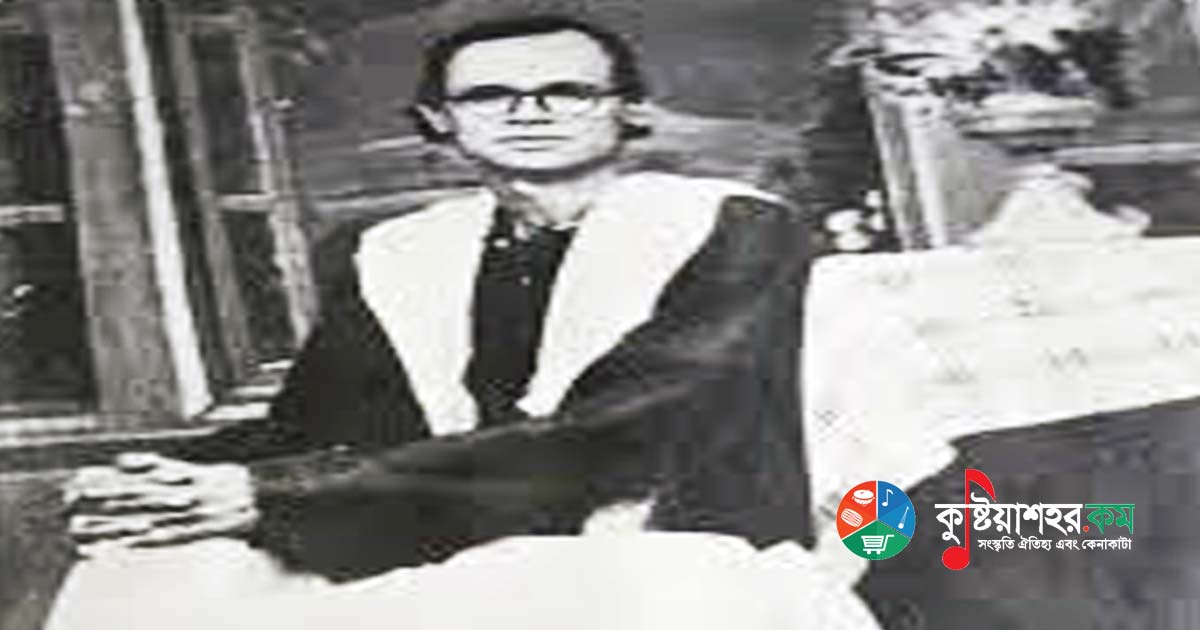 কি সাপে কামড়াইলো আমারে