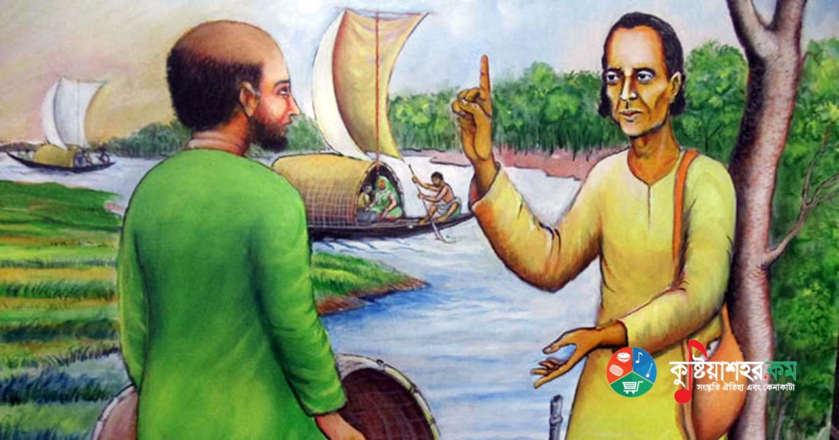 এই পৃথিবী যেমনি আছে তেমনি ঠিক রবে