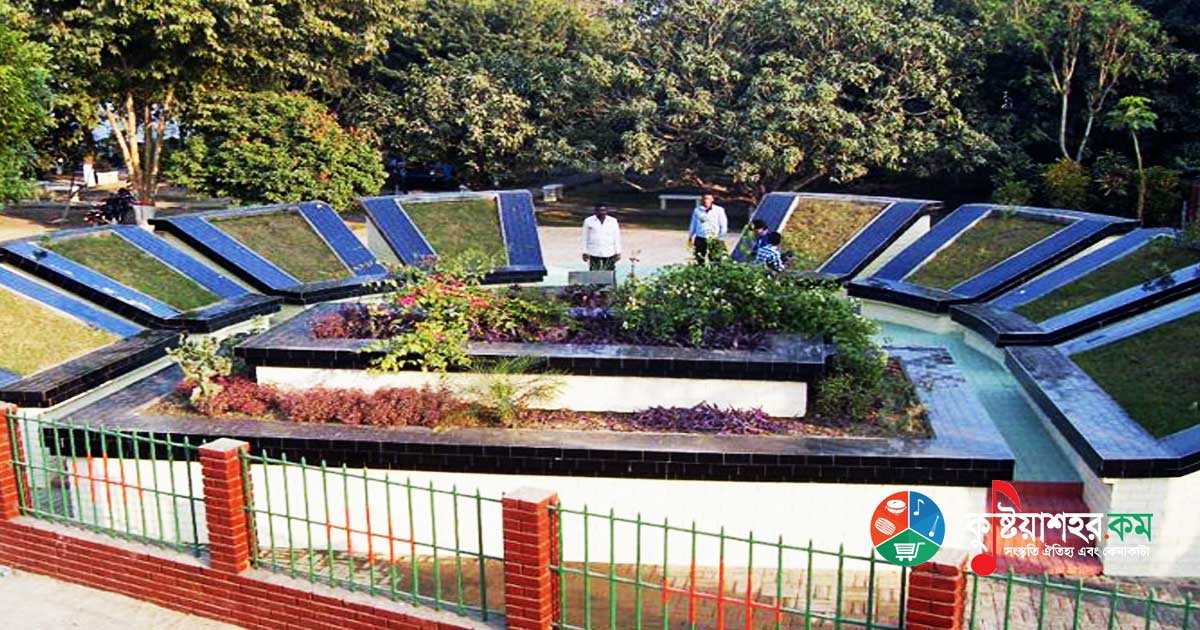 চুয়াডাঙ্গা মুক্ত দিবস ৭ ডিসেম্বর