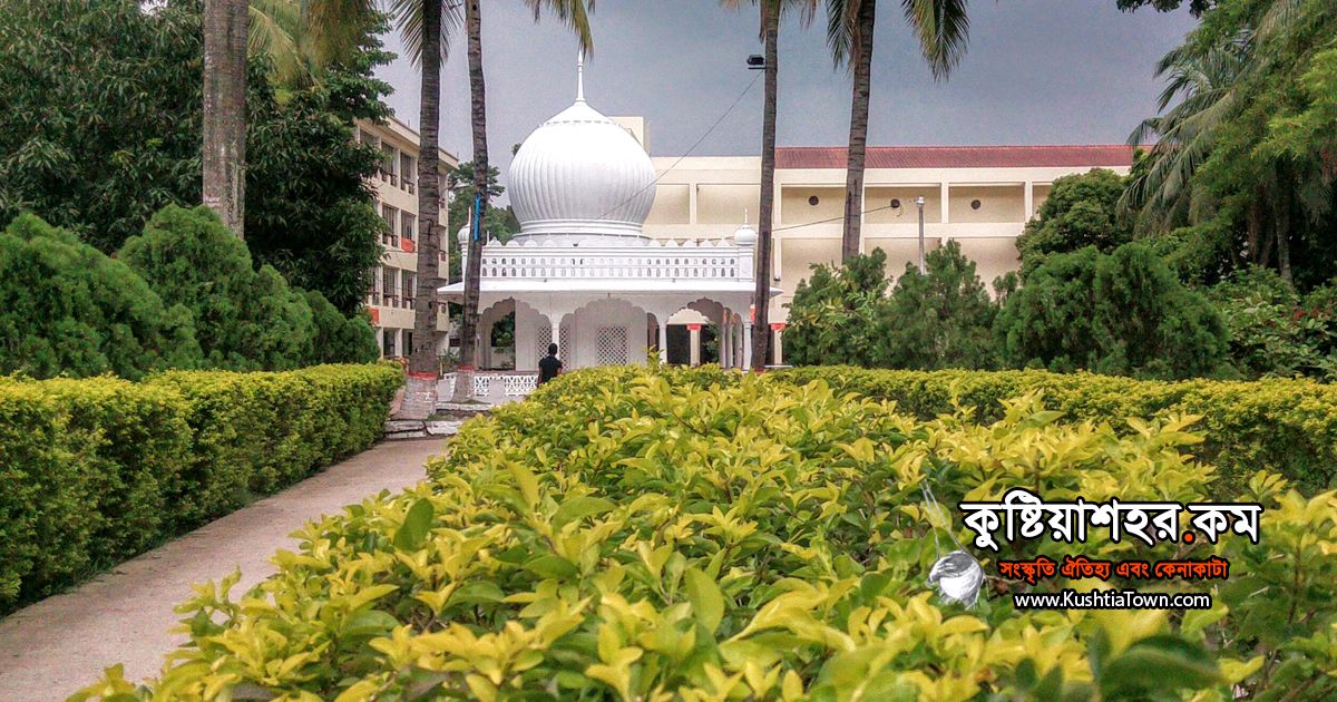 দেখে এলাম রঙ মহল ঘরে