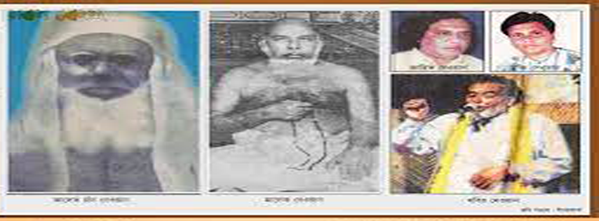 লোকসঙ্গীতে দেওয়ান পরিবার