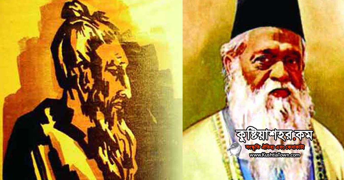 আত্ননিবেদনের সুর – ডক্টর মুহম্মদ শহীদুল্লাহ