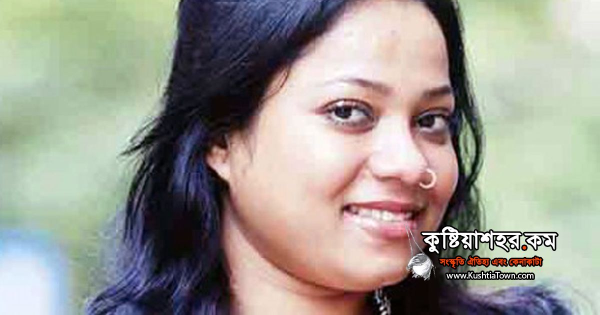 আমি অপার হয়ে বসে আছি