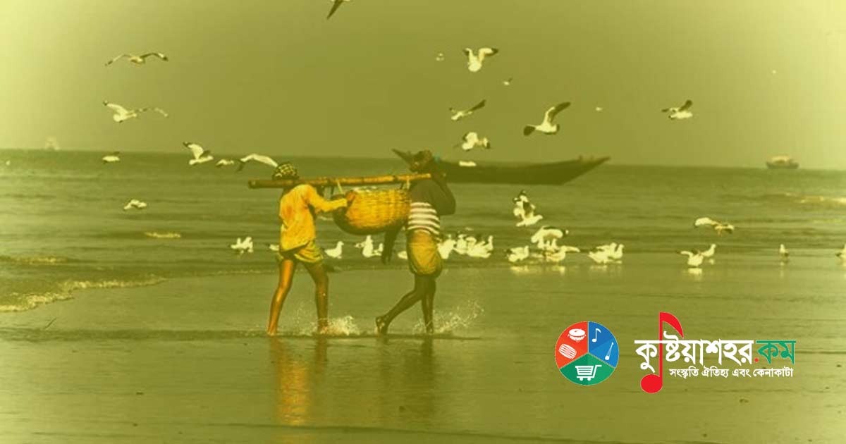 দুবলার চর - সুন্দরবন