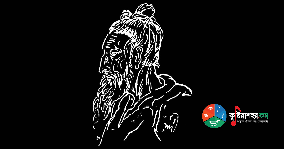 হতে চাও হুজরের দাসী