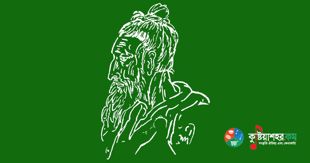 আব-হায়াতের নদী কোনখানে