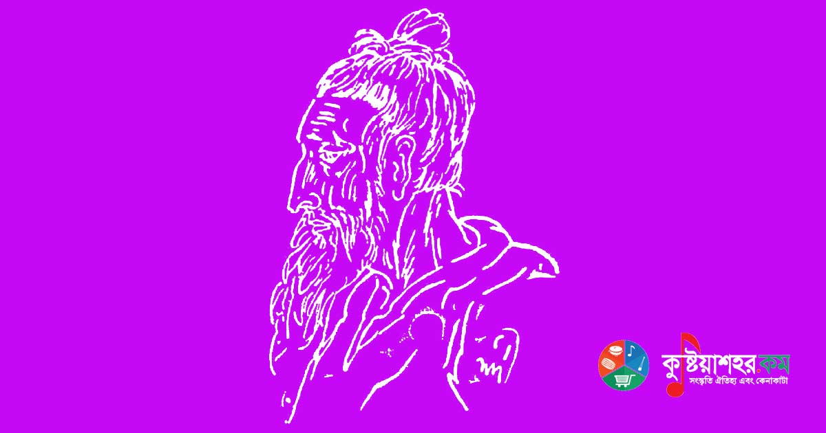 সপ্ততালা ভেদ করিলে হাওয়ার ঘরে যাওয়া যায়