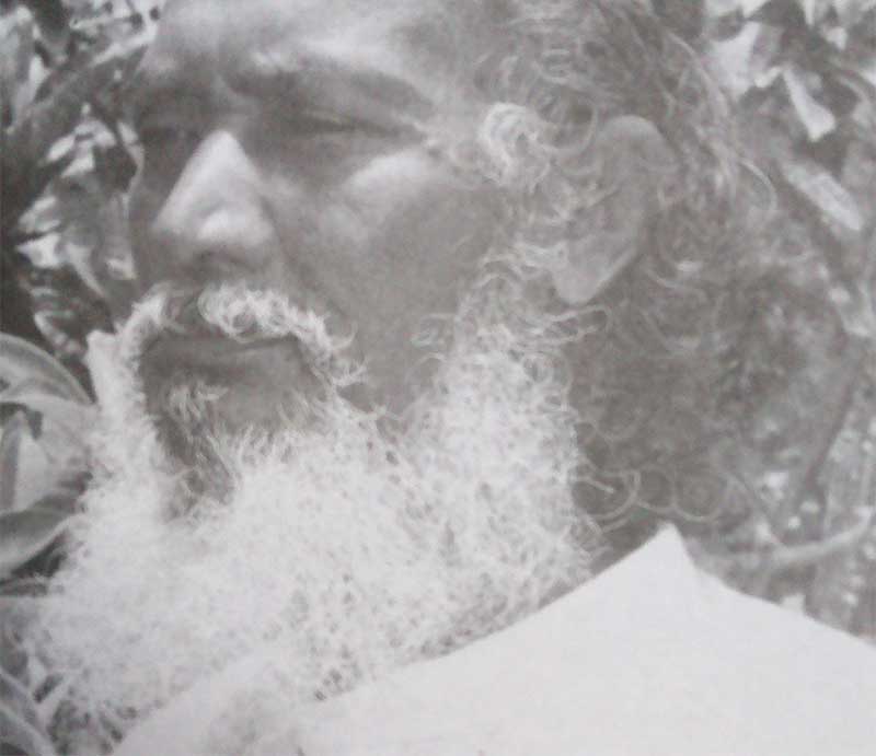 ফকির ইয়াসিন শাহ্‌ - Fokir Eyasin Shah