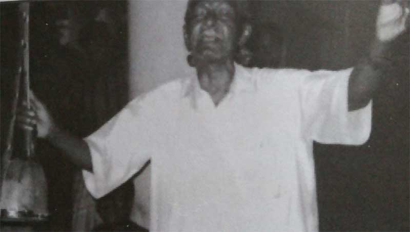 ফকির মনোহর শাহ্‌ - Fokir Monohor Shah