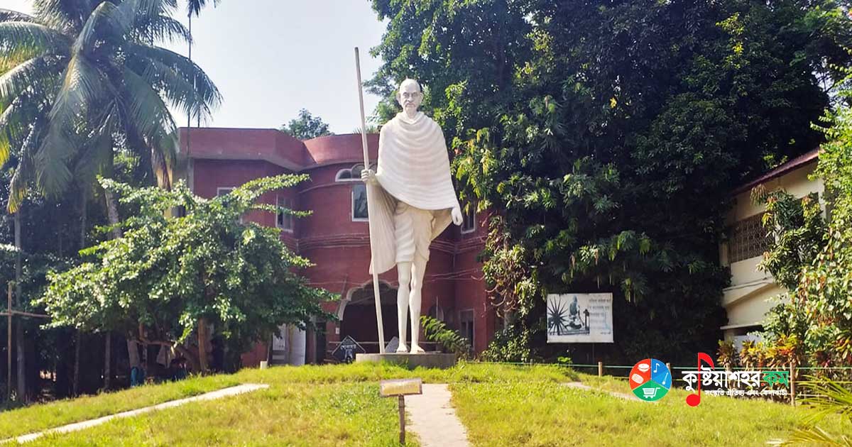 গান্ধি আশ্রম