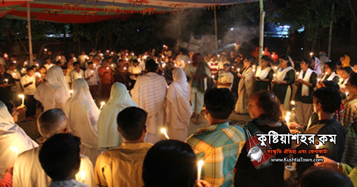 গোষ্ঠে আর যাব না মাগো