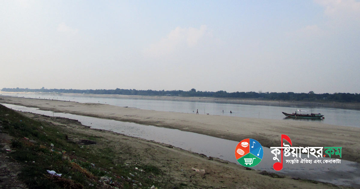 গড়াই নদীর কুষ্টিয়া প্রকৃতির প্রাণ