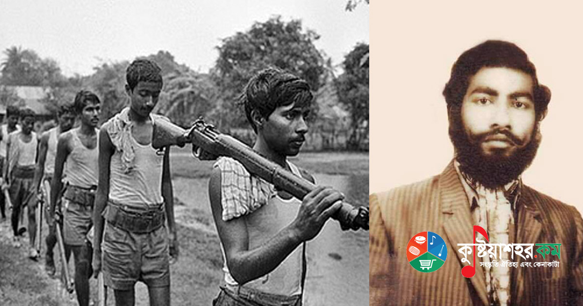 গেরিলা মুক্তিযোদ্ধা শাহ আলম