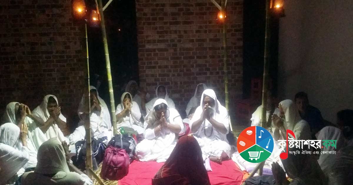 গুরু তুমি পতিত পাবন পরম ঈশ্বর