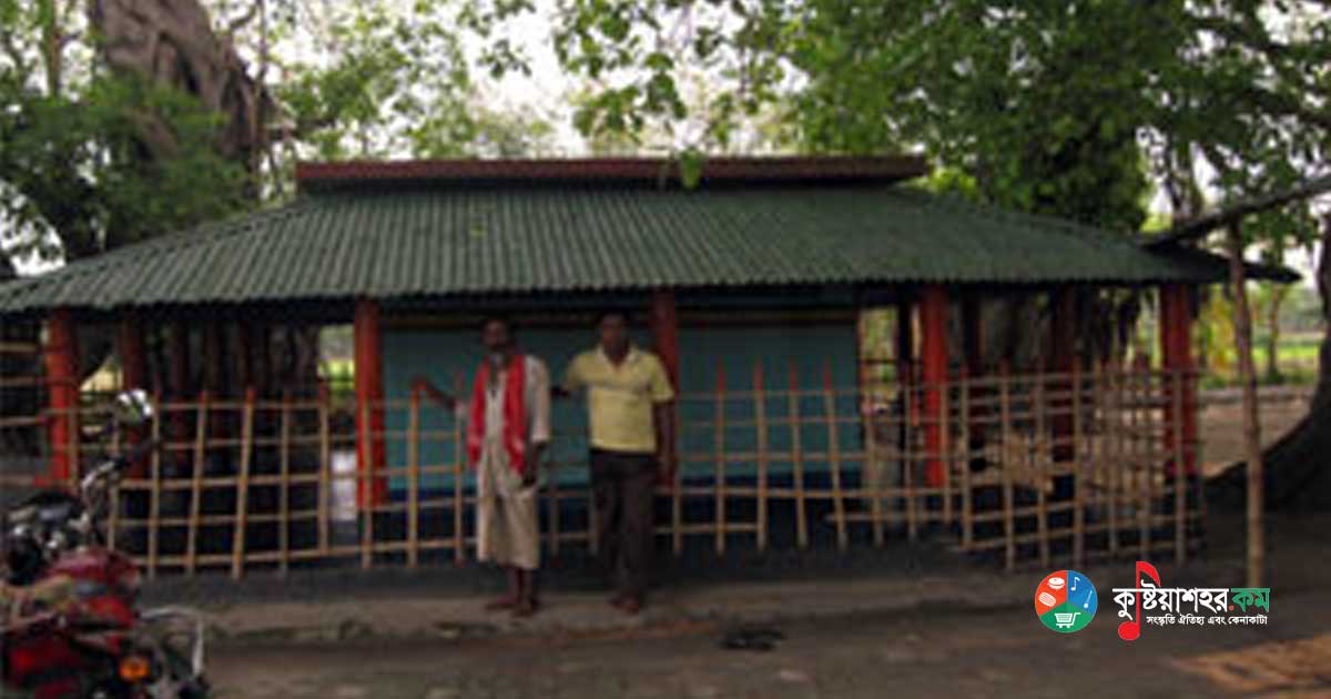 হজরত মালেক-উল-গাউস (রঃ) মাজার শরিফ