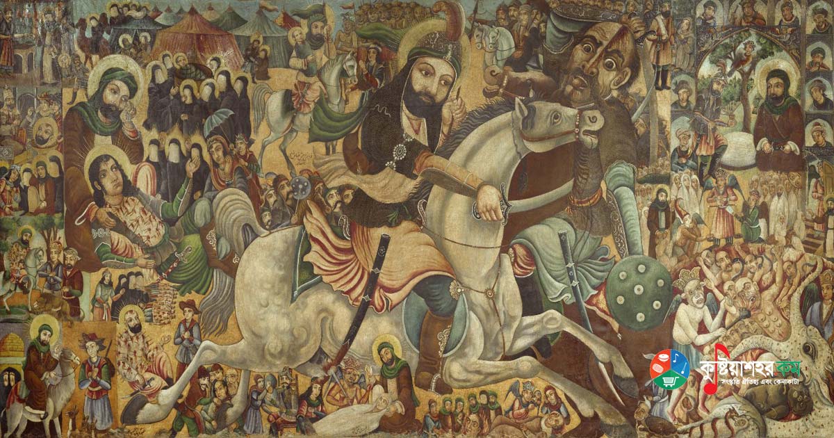 কারবালার ইতিহাস