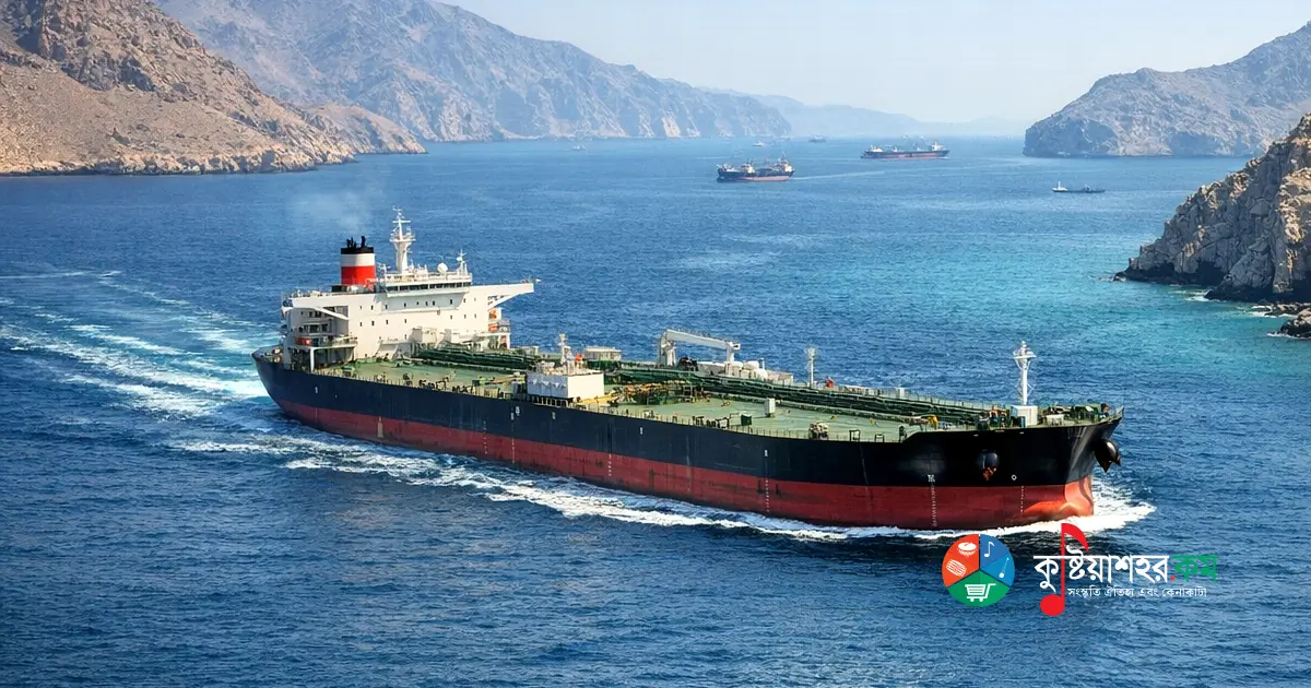 Oil tanker in the Strait of Hormuz