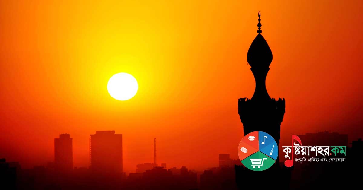 ইসলাম