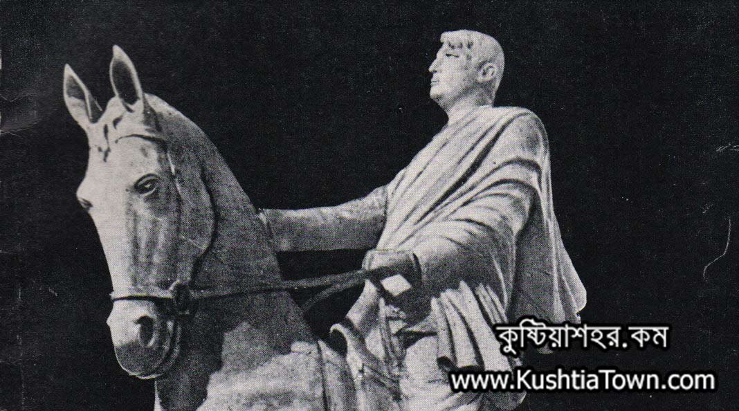 যতীন এবং বাঘ