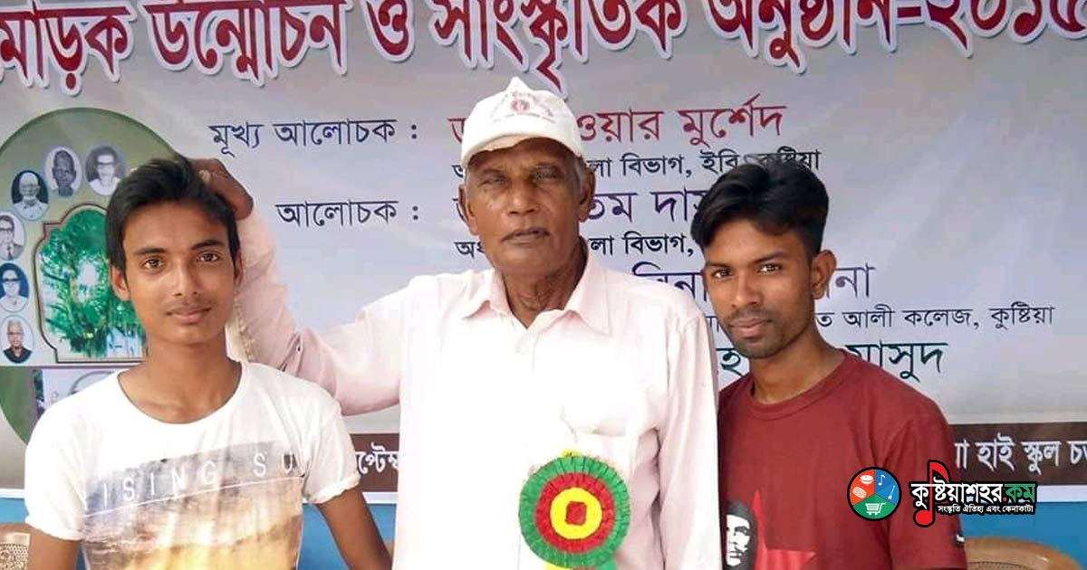 সাঁতারে বিশ্ব রেকর্ড সৃষ্টিকারী কানাই লাল শর্মা