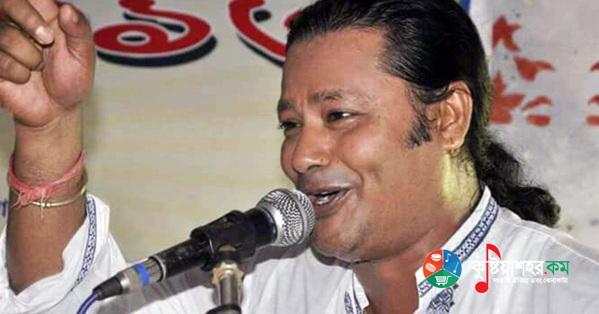 প্রেমের মানুষ ঘুমাইলে হয় যন্ত্রনা