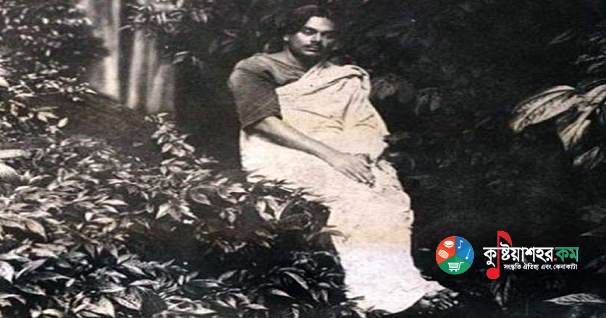 কাজী নজরুল ইসলাম