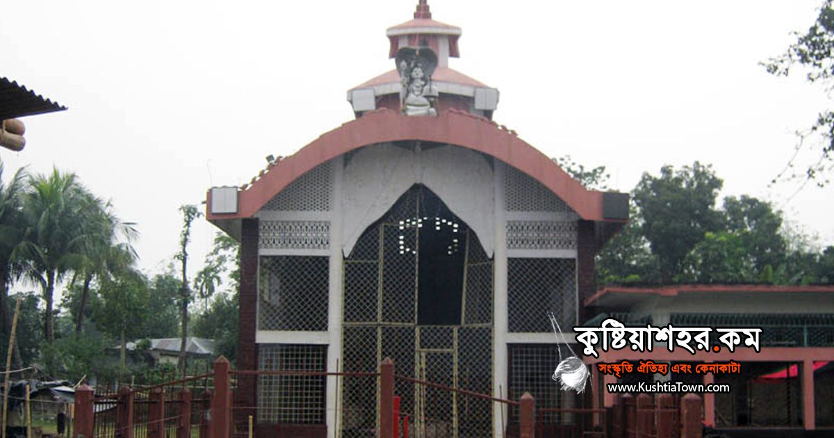 খোকসা কালী পূজা মন্দির