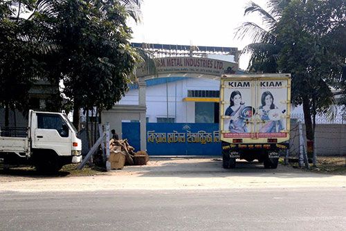 Kiyam Metal IND