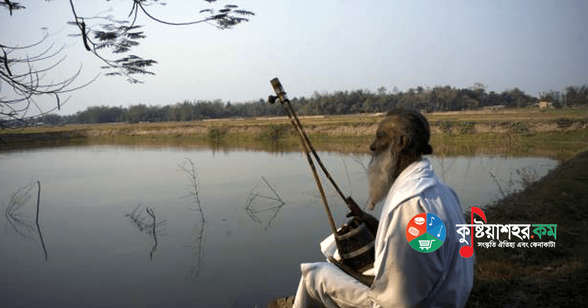 কই হল মোর মাছ ধরা