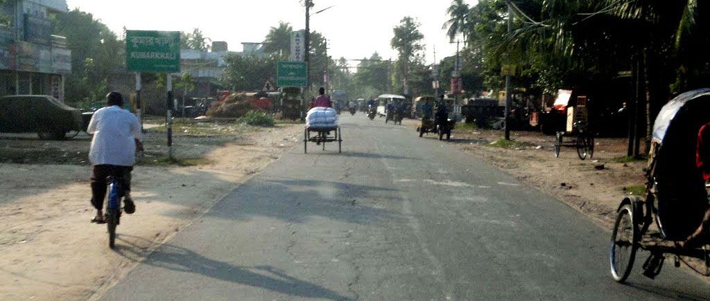 কুমারখালীর ইতিহাস