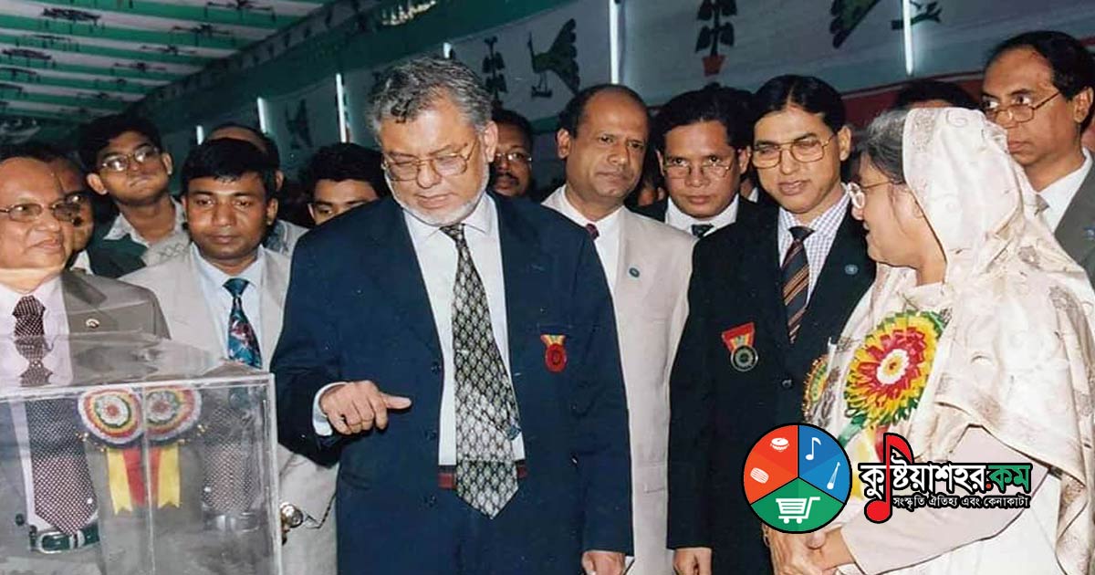 কুষ্টিয়াবাসীর স্বপ্ন পুরুষ প্রকৌশলী কামরুল ইসলাম সিদ্দিক